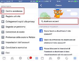 Facebook, arriva il riconoscimento facciale