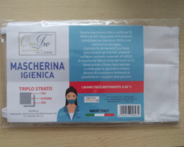 Martedì 21 aprile con il “Roma” mascherina gratis 