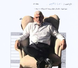 L’Iran ha finanziato Hamas, il Times pubblica le prove