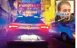 Rischio faida in tre quartieri: escalation di stese e agguati