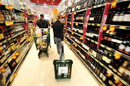 Tentano furto nell'outlet: prese due donne