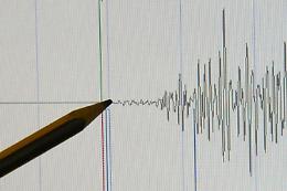 Scossa di terremoto, paura al Sud 