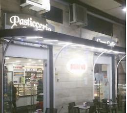 Napoli Ovest è una polveriera: prima la stesa, poi una bomba
