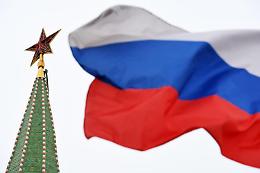 Russia, figlio governatore arrestato a Malpensa su richiesta Usa