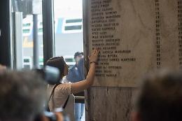 Strage Bologna, il giallo delle foto dei cadaveri
