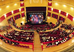 “Bentornata Fuorigrotta" al Teatro Augusteo