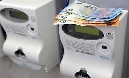 Bonus bollette 2022, come fare per averlo ad aprile