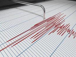 Terremoto in Bosnia, violenta scossa avvertita in tutta Italia
