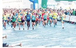 Walk of Life, ha vinto la ricerca: raccolti settantamila euro