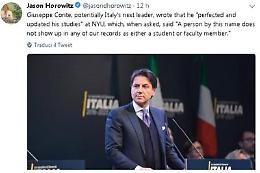 NYT: «Conte non risulta negli archivi della New York University»