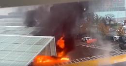 Auto esplode sul Rainbow Bridge, due morti