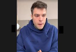 Fedez malato, operato in queste ore al San Raffaele