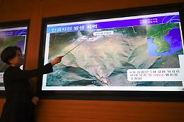 Corea, terremoto nella zona del test nucleare