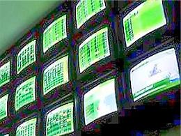 Torre del Greco, sequestrata sala scommesse
