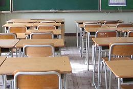 Città Metropolitana, 6,3 milioni di euro per lavori in sei istituti scolastici