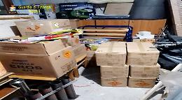 Sequestrato carico di botti illegali da una tonnellata, arrestato un 23ene