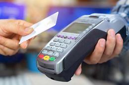 Acquista un cellulare con carta di credito rubata, arrestato