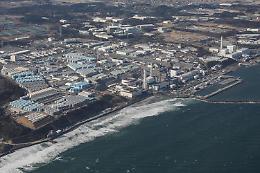 Fukushima, al via rilascio acqua radioattiva in mare. Pechino: «Atto irresponsabile»