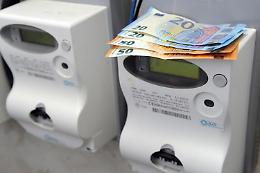 Avviato il meccanismo di attribuzione automatica dei bonus sociali