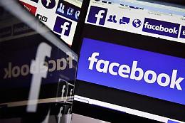 Facebook, hackerati 50 milioni di account
