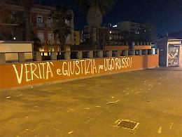 Imbrattato il muro della metro Museo