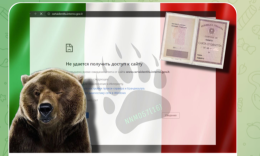 Carta d'identità elettronica, portale in tilt. Timori per attacco hacker ma il Viminale smentisce: «Solo un problema tecnico»