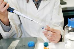 Tumori, svelato il segreto delle metastasi