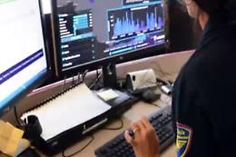 Rubati milioni di dati personali, 20 arresti