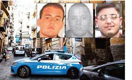 Clan Lepre, cambio al vertice: «Cianciulli è il capo indisccuso»