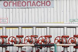 Gas Russia, oggi stop a fornitura a Polonia e Bulgaria