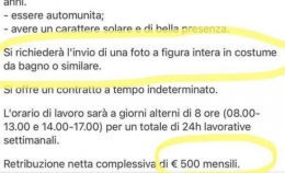 Richiesta bella presenza e foto in costume, azienda sanzionata