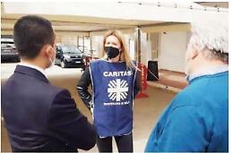 Profughi, Napoli in affanno