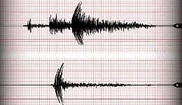 Terremoto oggi Rovigo, nuova forte scossa