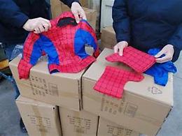 Maschere di Carnevale contraffatte sequestrate al porto di Napoli