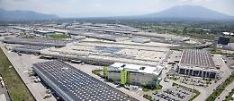 Interporto Sud Europa, via alla seconda fase del progetto