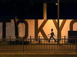 Tokyo 2020, 24 nuovi casi Covid legati ai Giochi