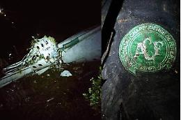 Aereo precipita in Colombia, a bordo squadra di calcio brasiliana: 5 sopravvissuti 