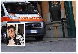 Muore in terribile schianto a 19 anni, Nathan era andato in discoteca coi documenti di un amico