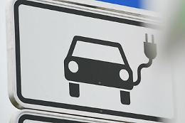 Bonus auto elettrica in arrivo, ecco come funziona