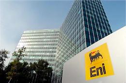 Gas, l'Eni scopre il più grande giacimento mediterraneo