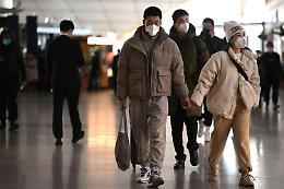 Covid oggi Italia, l'ordinanza: obbligo tamponi per chi arriva da Cina fino 28 febbraio