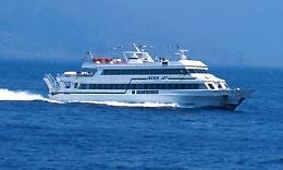 Collissione tra aliscafi nel Porto di Napoli, nessun ferito