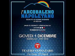 L'Arcobaleno napoletano, beneficenza con le eccellenze della Campania
