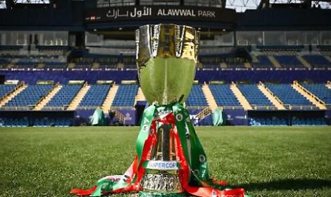 Supercoppa italiana, tutto pronto a Riad: si inizia il 18 dicembre con Napoli-Milan