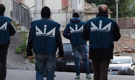 Clan Amato-Pagano, 11 arresti nel Napoletano