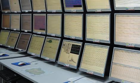 Campi Flegrei, scossa di magnitudo 2.1, epicentro in zona Solfatara