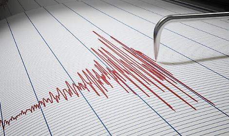 Terremoto di magnitudo 5.9 nelle acque del Golfo di Napoli