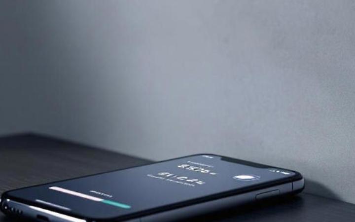 Paragon, spiati tre telefoni