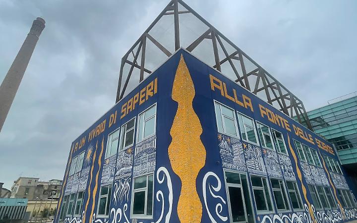 Unversit&agrave; svelate, la Federico II apre le porte del Polo di San Giovanni