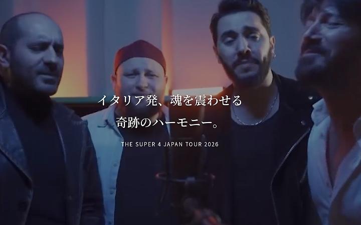 Dall&rsquo;Eurovision di Vienna al tour in Giappone, Napoli conquista il mondo con la musica